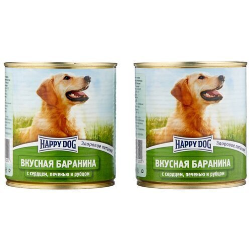 Консервы Happy Dog для взрослых собак с бараниной, сердцем, печенью и рубцом. Упаковка 12шт*750гр #1