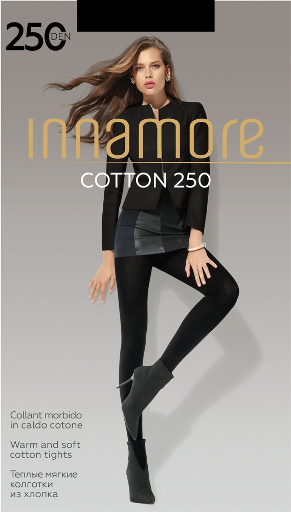 Колготки Innamore, 250 ден, 1 шт #1