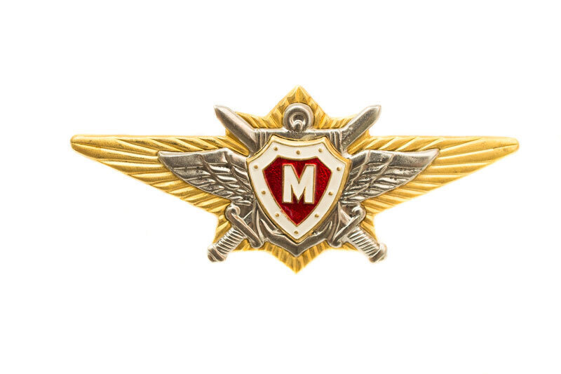 Знак классность ВВ МВД (Росгвардия) офицерского состава Мастер  #1