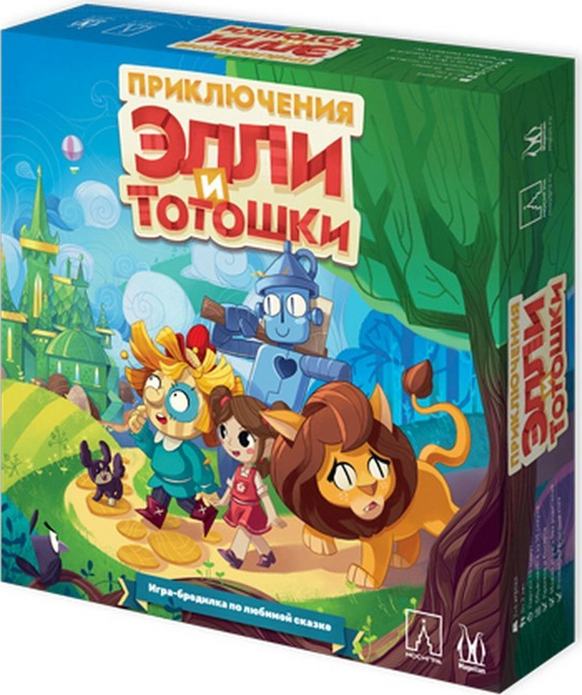 игра бродилка девушкой (97) фото