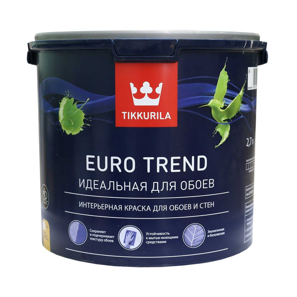 Краска интерьерная для обоев и стен Euro Trend (Евро Тренд) TIKKURILA 2,7 л бесцветная (база C)  #1