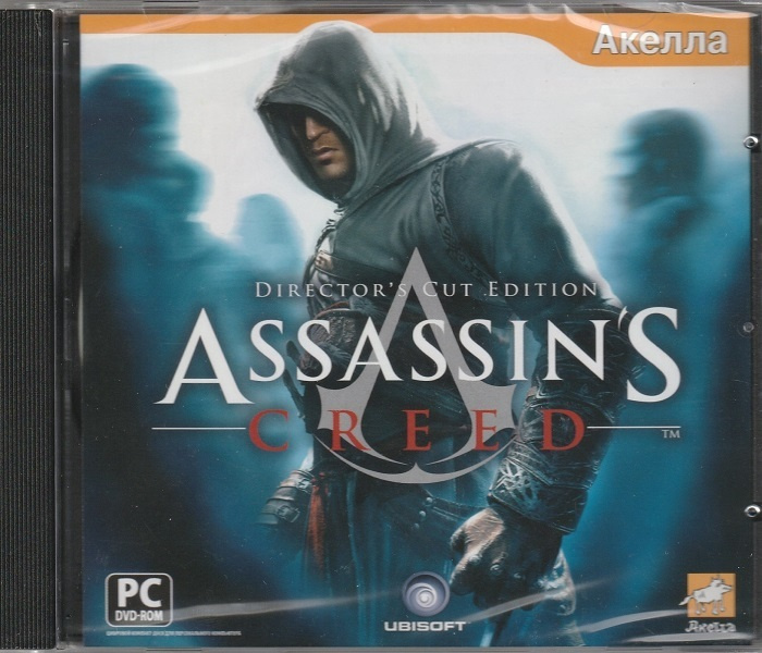 Игра Assassin's Creed Director's Cut Edition (PC, Русская версия) #1