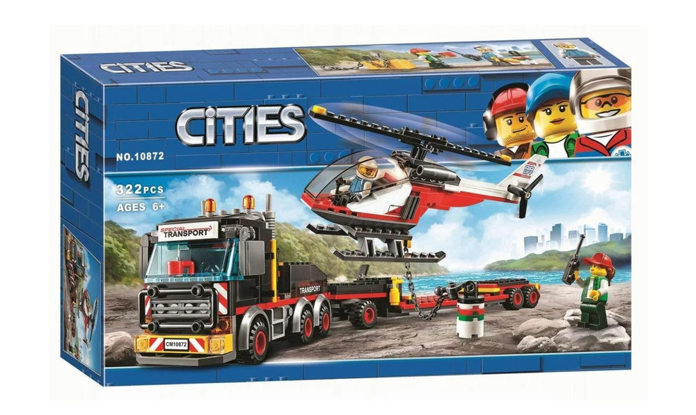 Lego 10872 on sale