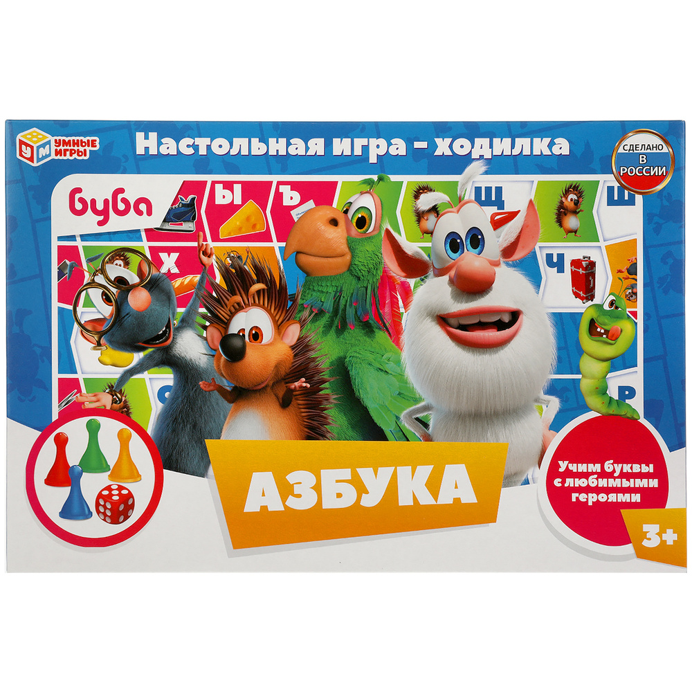 Настольная игра для детей ходилка Буба Азбука Умные игры