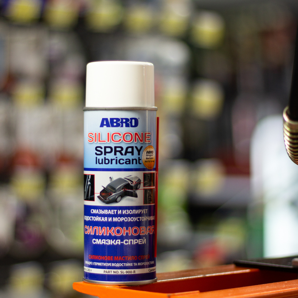 Silicone Spray Lubricant - ABRO