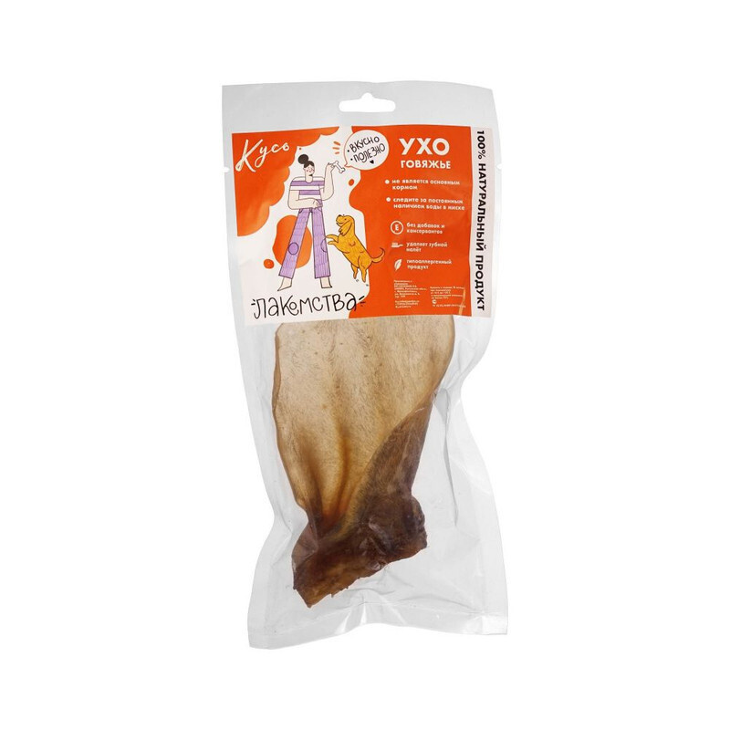 КУСЬ Ухо говяжье целое, 3шт - купить с доставкой по выгодным ценам в ...