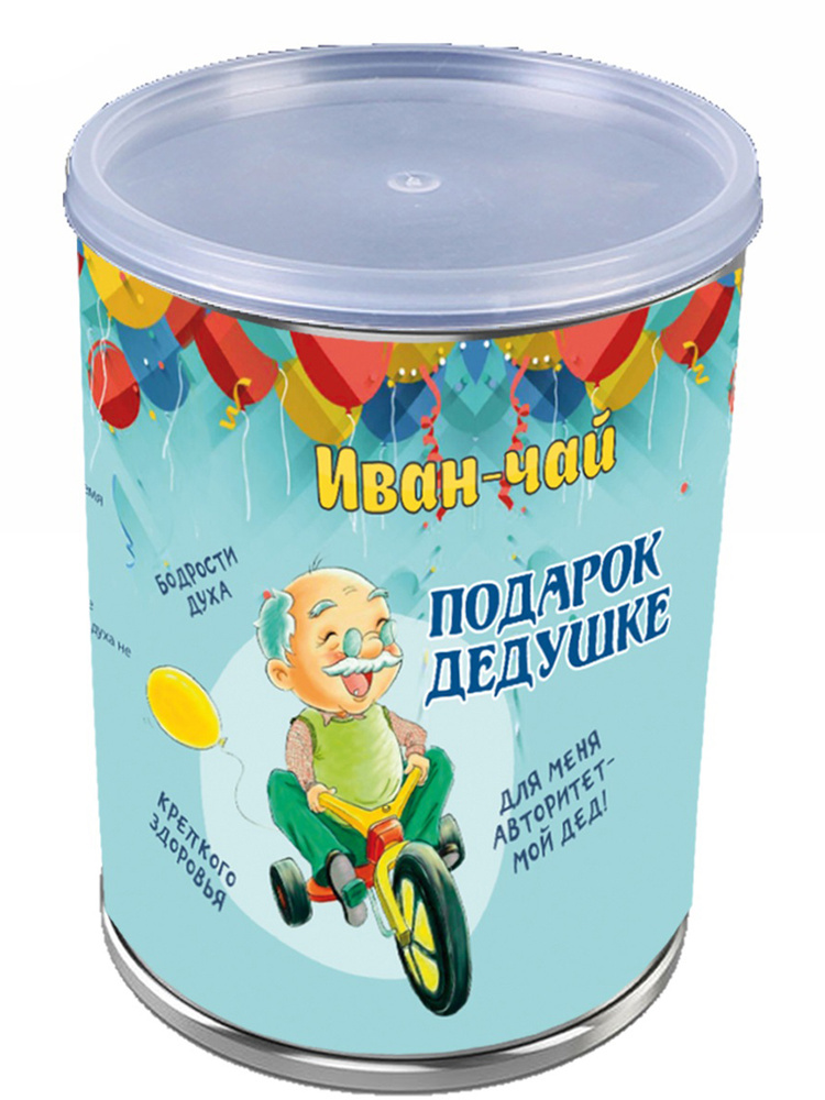 Иван чай ферментированный черный крупнолистовой в подарочной упаковке - банке, Дед - авторитет, 50 г #1