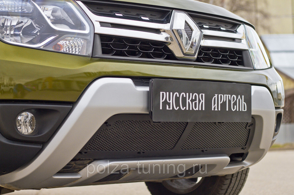 Защита радиатора Renault Duster (Рено Дастер) низ хром