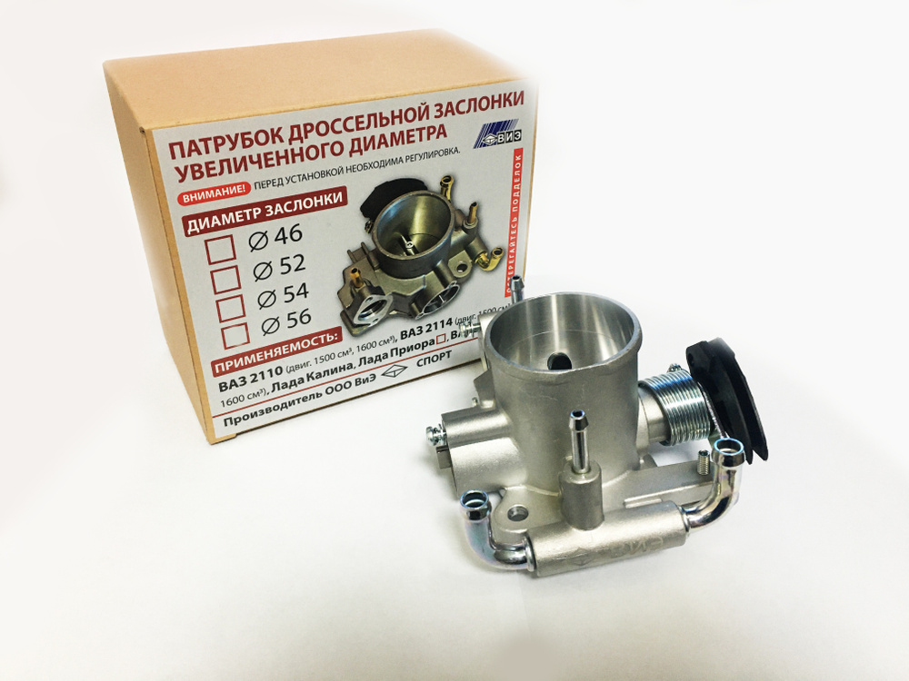 Дроссельная заслонка ВИЭ диаметром 52 мм для ЛАДА НИВА 4Х4, ШЕВРОЛЕ ...