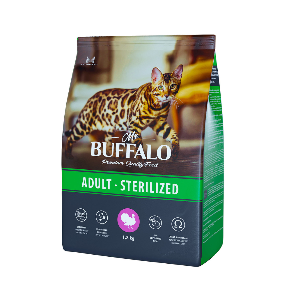 Mr.Buffalo STERILIZED для кошек с Индейкой, 1,8кг #1