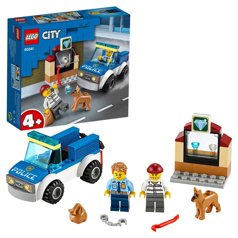 Lego city 60241 on sale