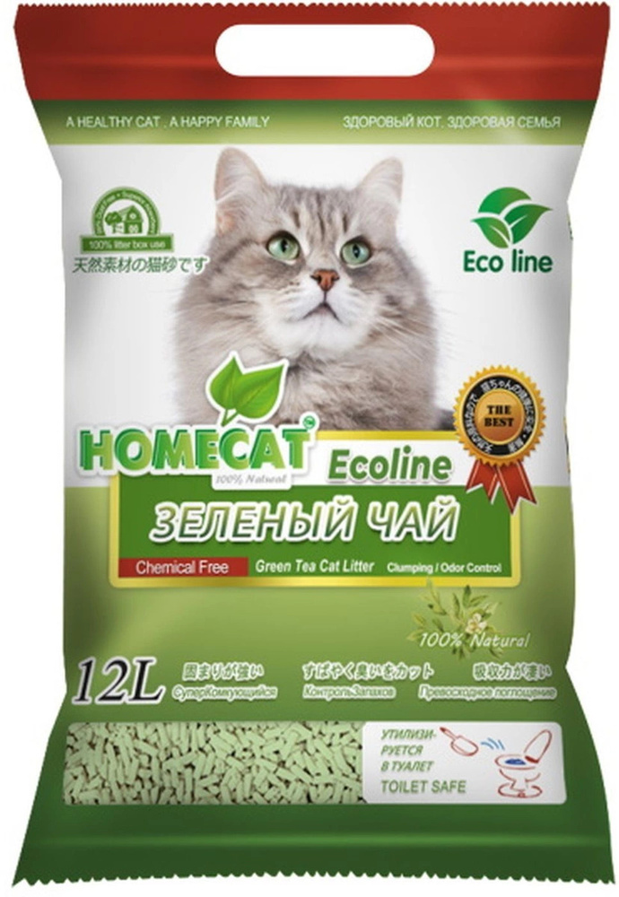 Homecat Наполнитель Комкующийся 5600г. #1