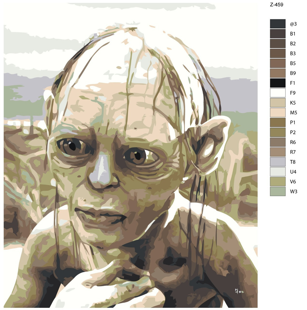 Картина по номерам Z-459 