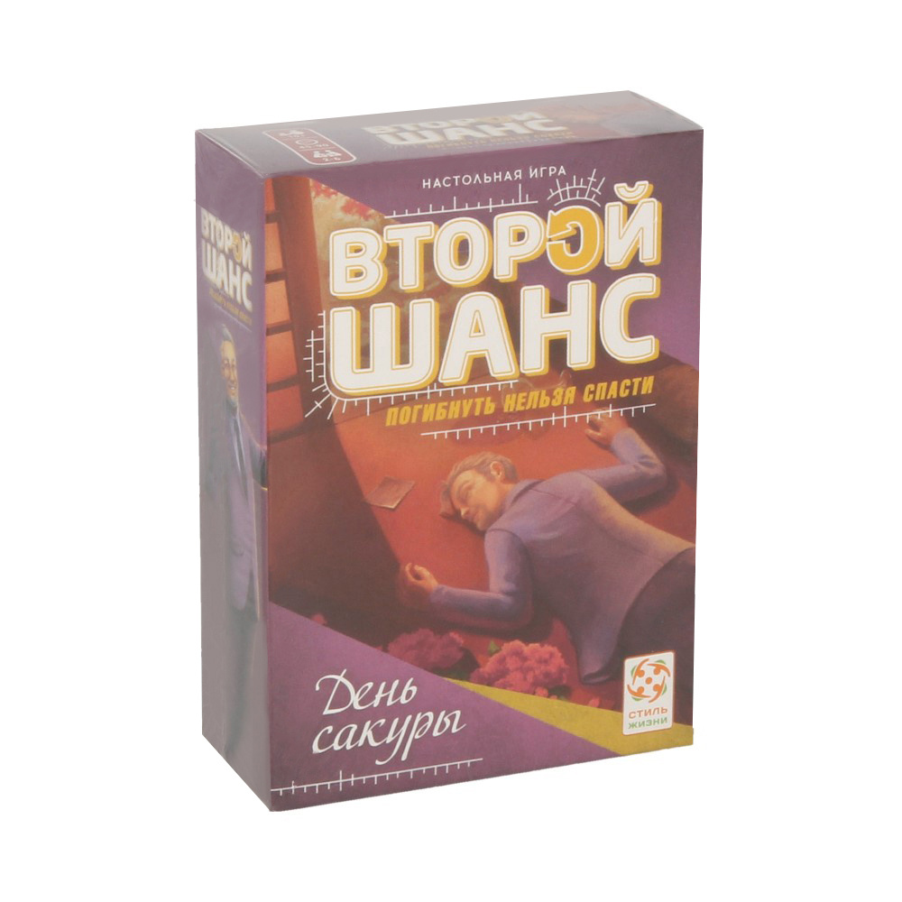 Игра настольная 