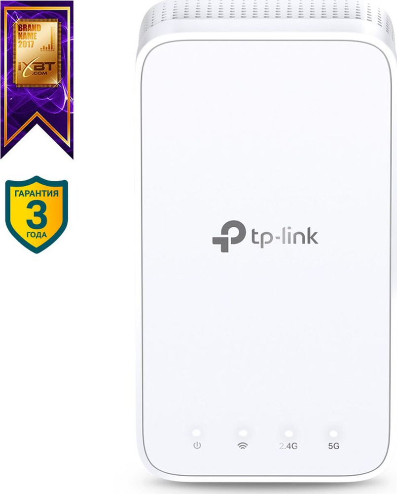 Wi-Fi MESH-система TP-Link DECO M3W, белый, 5 ГГц, 2.4 ГГц купить по ...