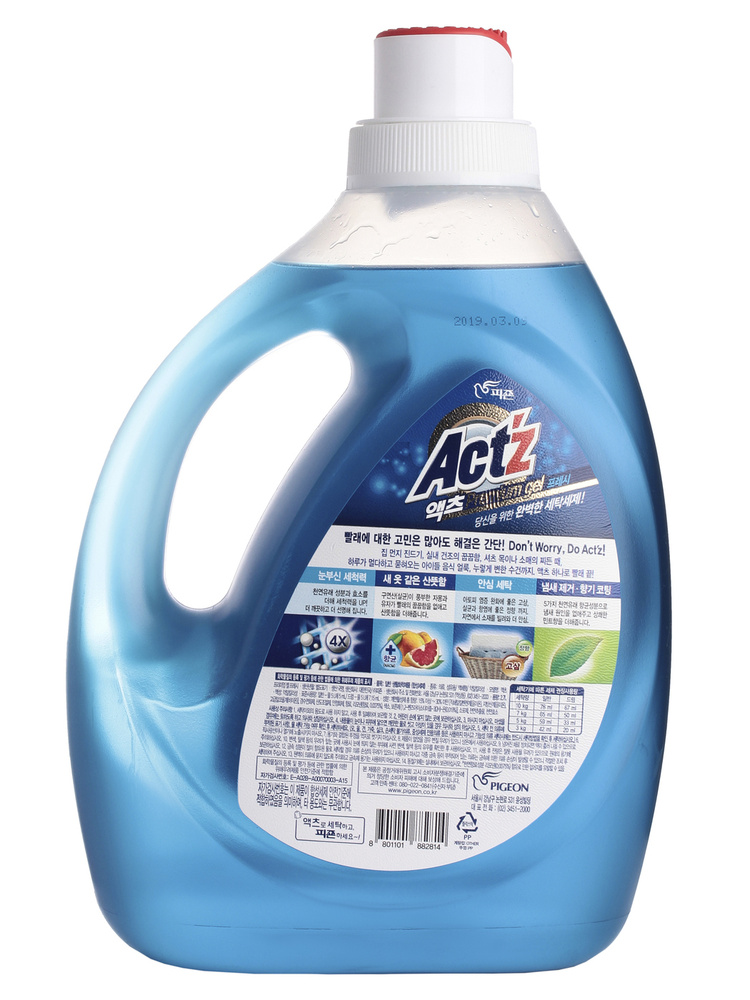 PIGEON Гель для стирки ACT'Z Premium Gel Fresh (Bottle 2.7L) - купить с ...