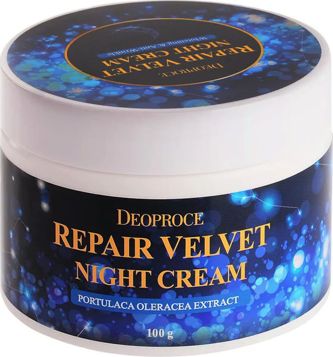 Deoproce - Крем для лица ночной восстанавливающий Moisture Repair Velvet Night cream 100мг  #1