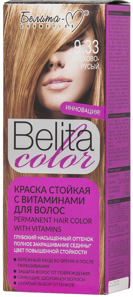 Белита-М Краска для волос COLOR Стойкая с витаминами тон 9.33 Орехово ...