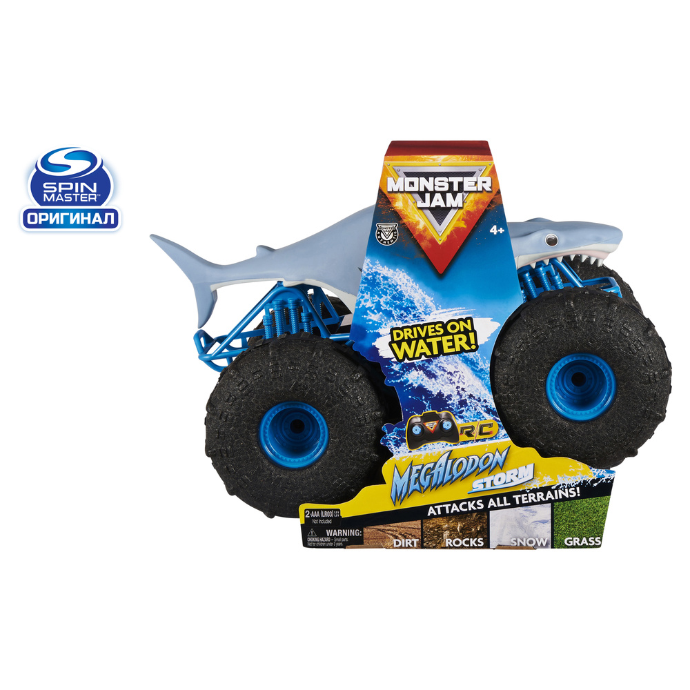 Машинка Monster Jam Вездеход Мегалодон, радиоуправляемая - купить с  доставкой по выгодным ценам в интернет-магазине OZON (191362369)