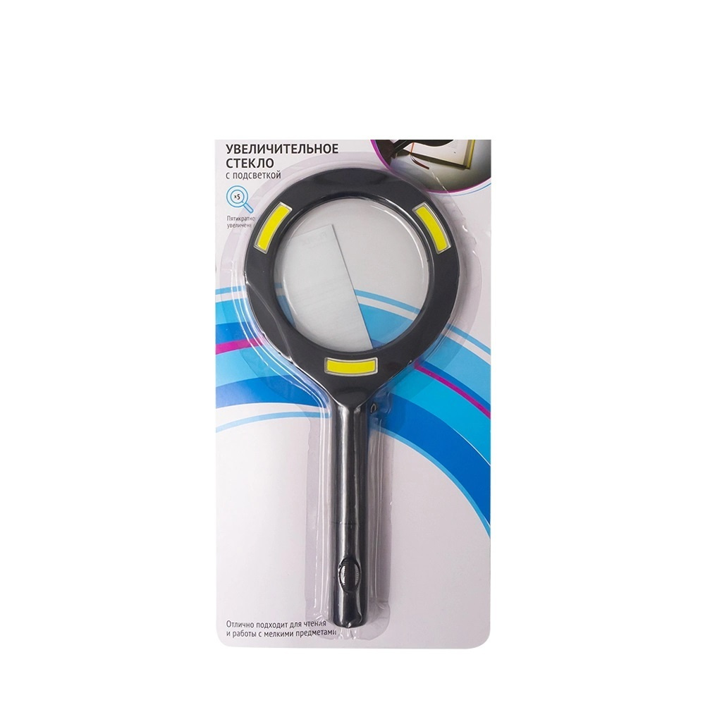 Увеличительное стекло с подсветкой, лупа просмотровая для рукоделия ...