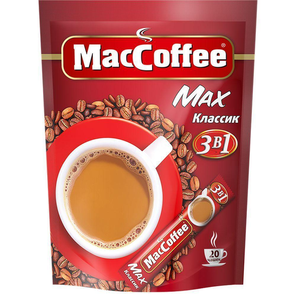 Напиток кофейный 3 в 1 MacCoffee Maх Классик 20 штук по 16 г #1