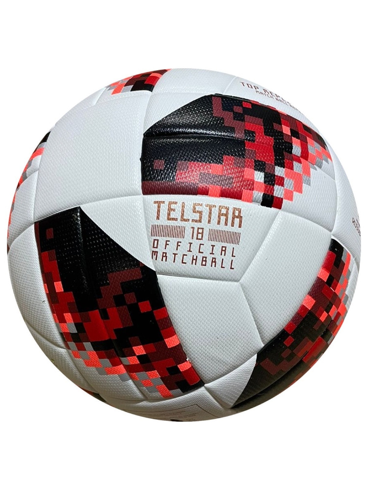 Telstar 18 price original on sale