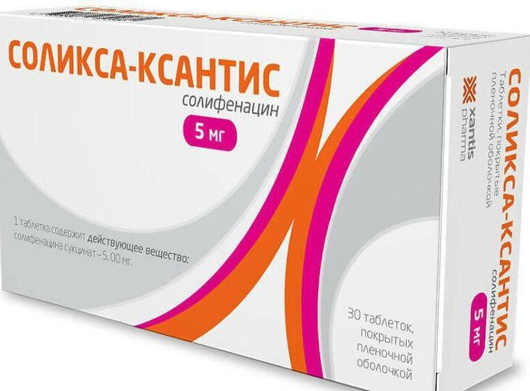 Соликса ксантис 5