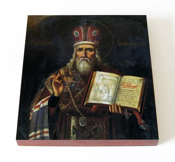 Святитель Стефан Пермский, Великопермский, икона на доске 14,5*16,5 см ...