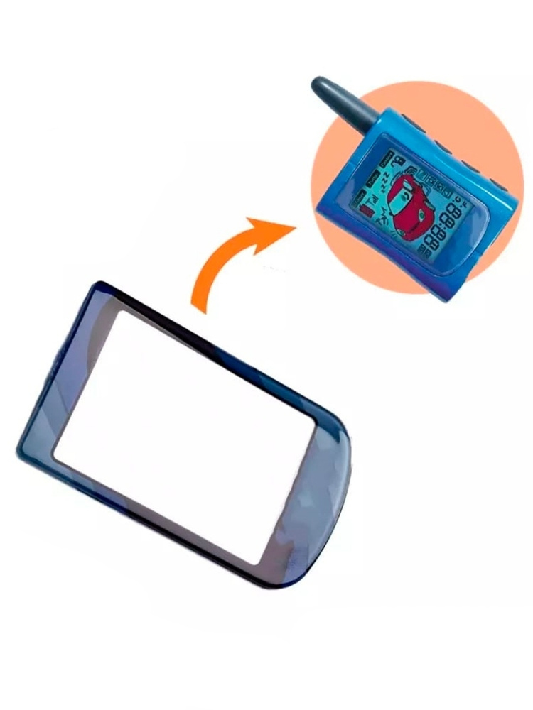 Запчасть брелока автосигнализации SIB-AVTO ПАРТНЁР Стекло для брелока ...