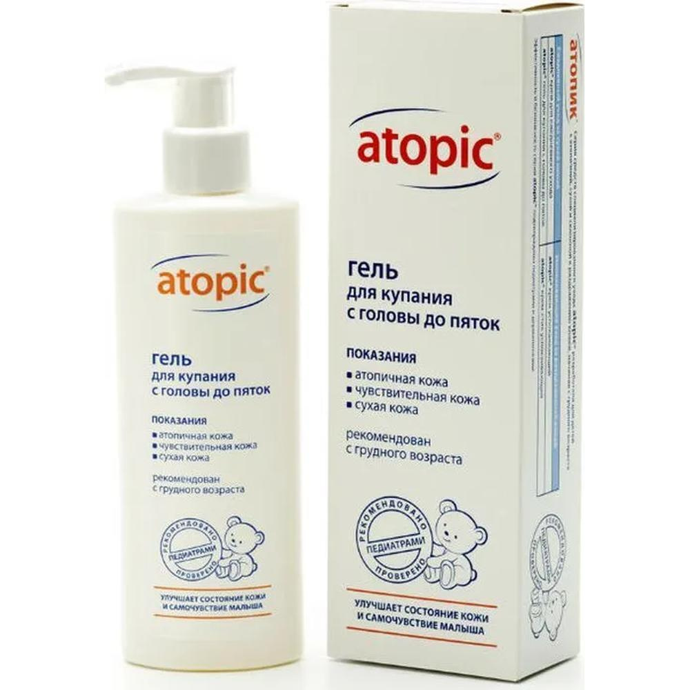ATOPIC Гель для купания с головы до пяток, 200 мл. - купить с доставкой ...
