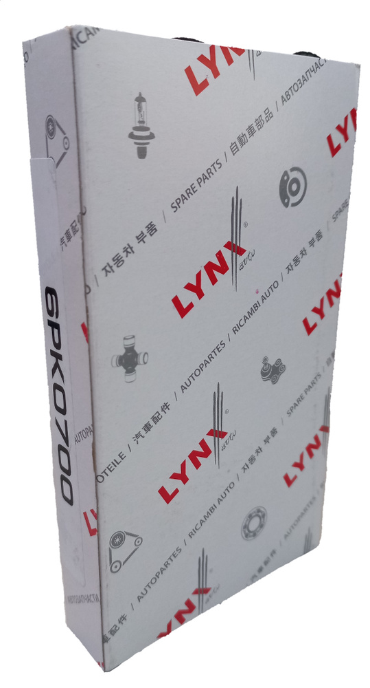 Ремень генератова ваз 2109, 2113, 2114, 2115 8кл. инжектор - LYNXauto ...