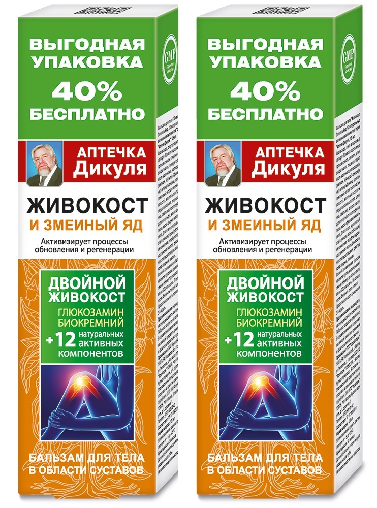 Жалаңаш қытай стюардессалары