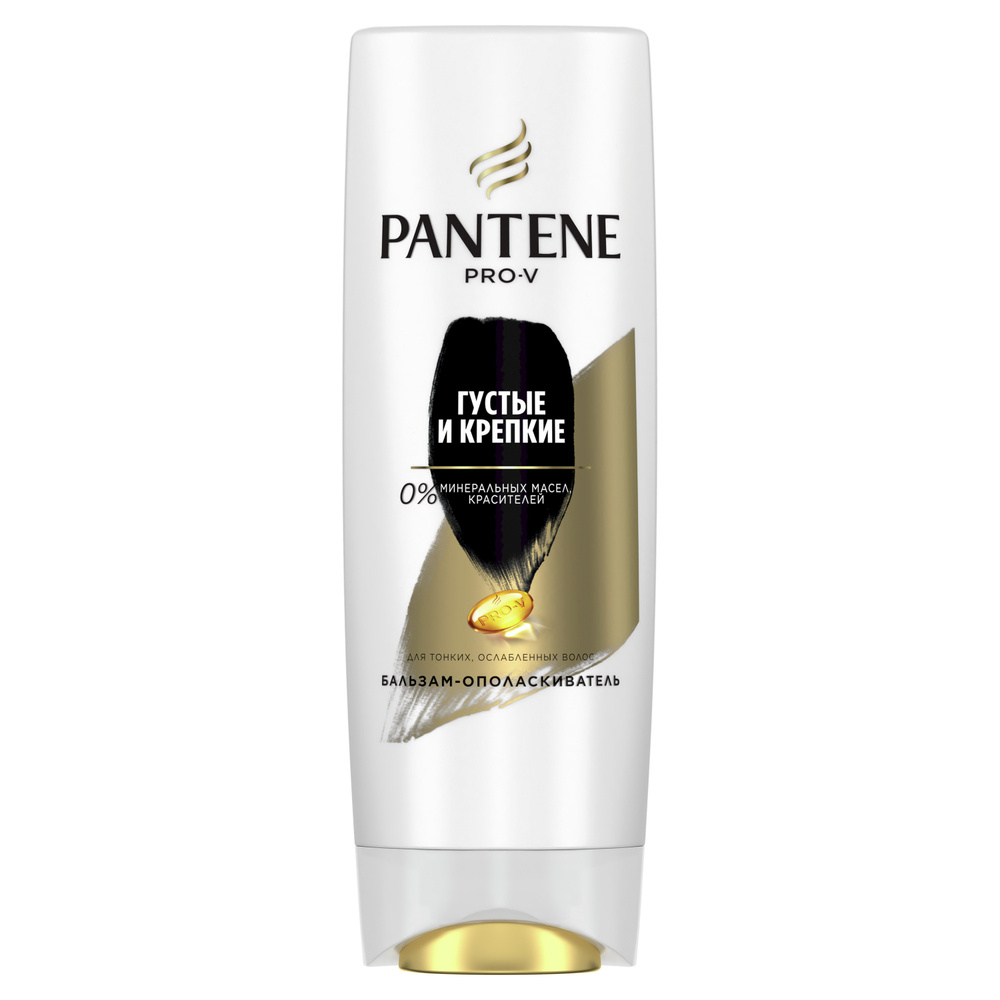 PANTENE Pro-V Бальзам-ополаскиватель Густые и крепкие, для тонких и ослабленных волос 200мл  #1