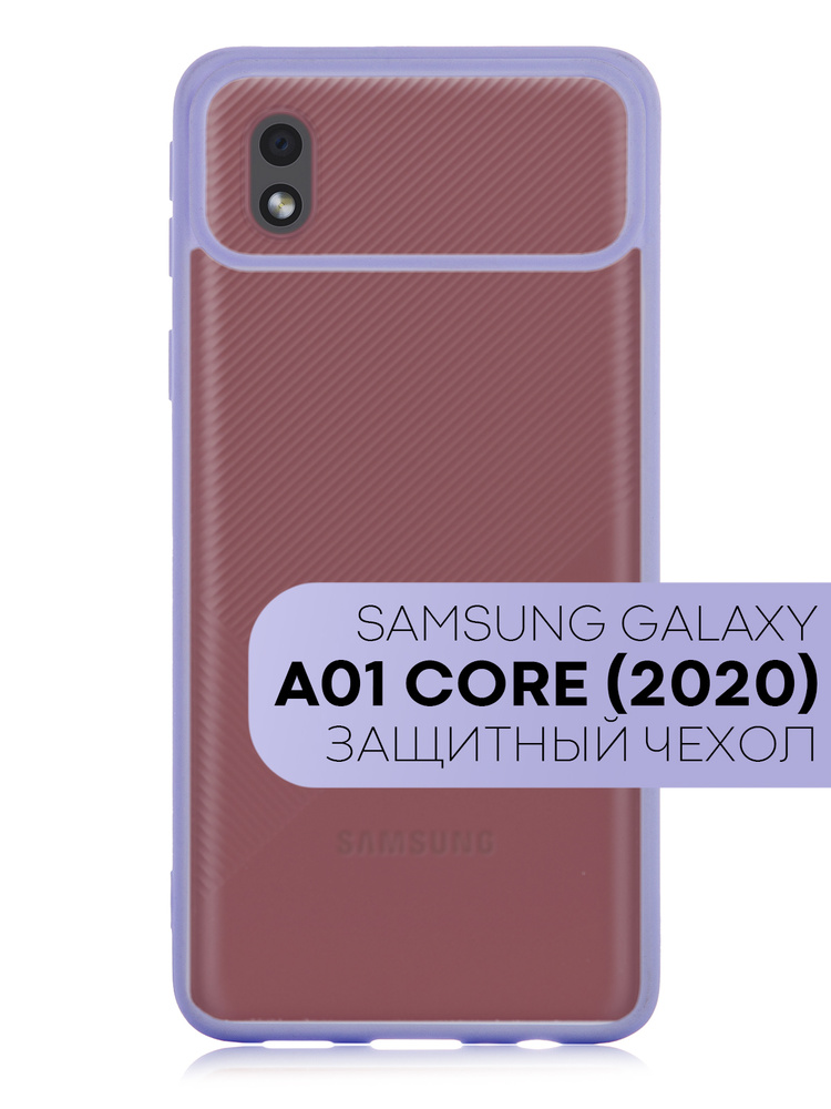 samsung a01c