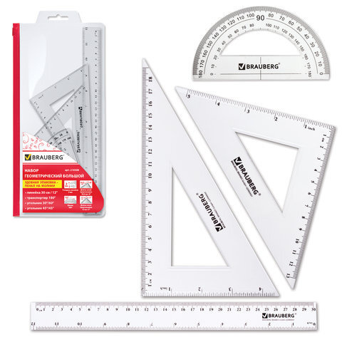 Чертежный набор большой (линейка 30 см, 2 угольника, транспортир), конверт на молнии, подвес, 210308 #1