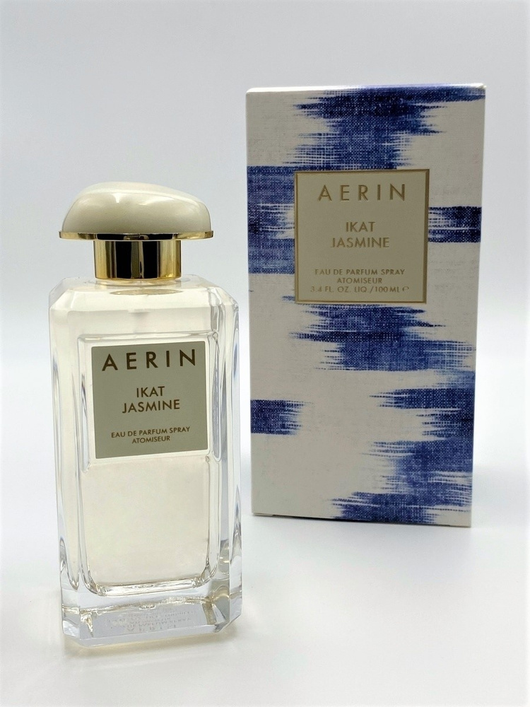 Aerin Ikat Jasmine 100