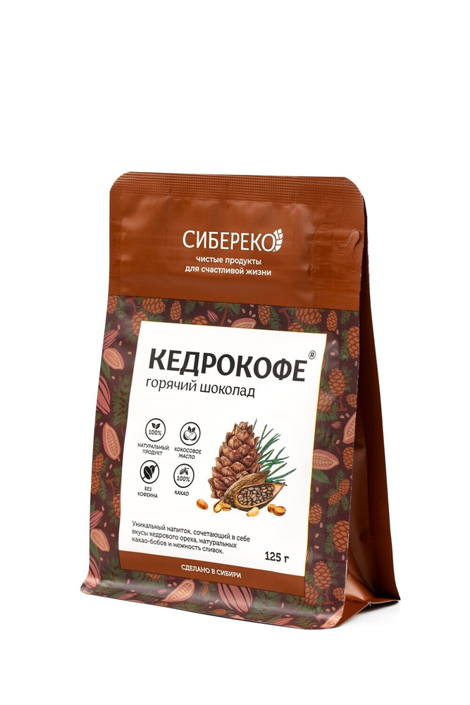 Напиток "Кедрокофе горячий шоколад" 125 гр пакет APIC #1