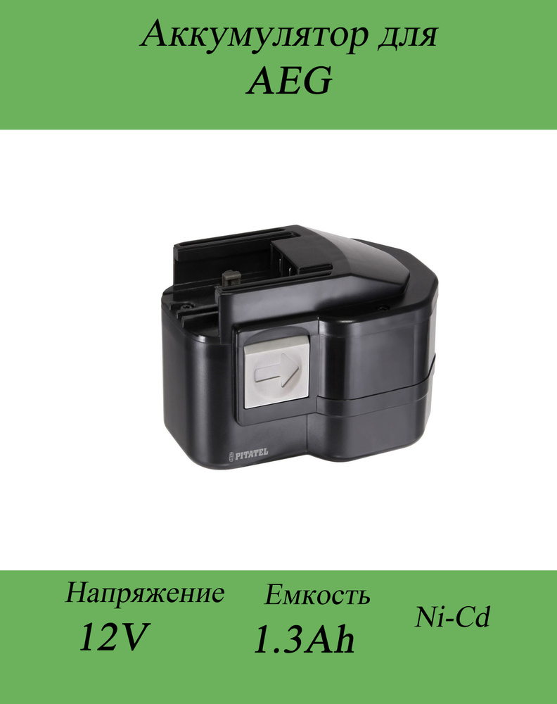 Set Regolazione Giradischi Professionale - 4 Strumenti: Bilancia Braccio, Azimut, Livella, Goniometro, Per Precisione Audio - Foto 9