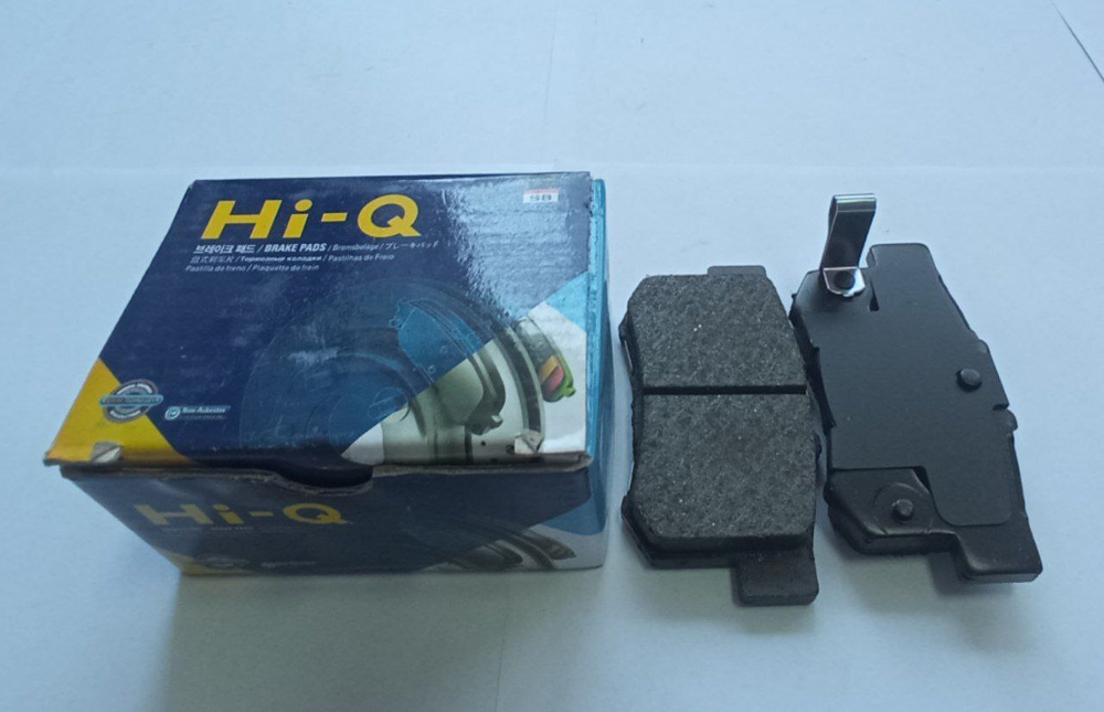 Колодки Хавал Н6 (Haval H6) тормозные задние комплект Hi Q - Sangsin ...