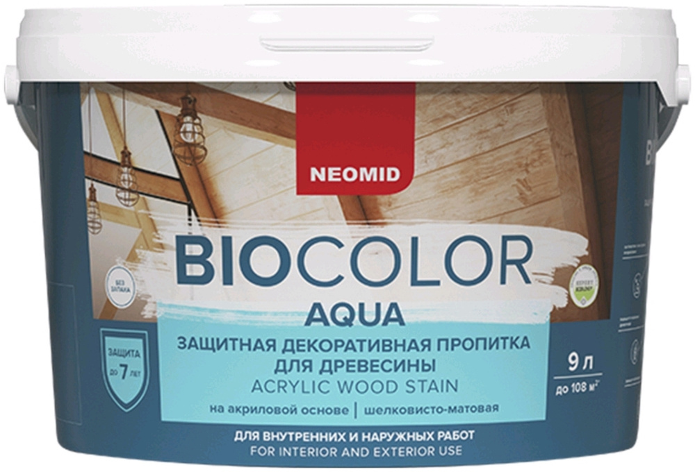 Лессирующий антисептик Neomid BIO COLOR AQUA Бесцветный 9 л. #1