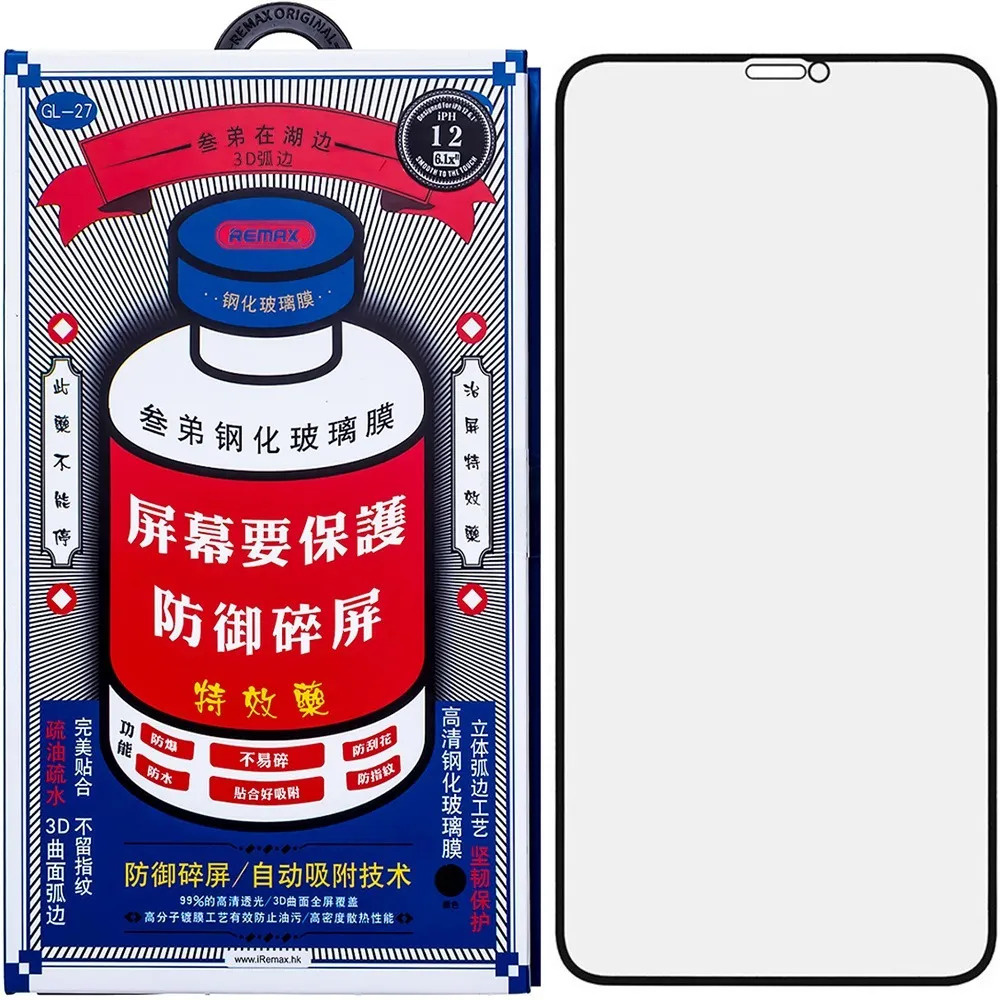 Защитное стекло для iPhone 13 / 13 Pro / 14 3D Remax Medicine Glass GL-27 -  Черное - купить с доставкой по выгодным ценам в интернет-магазине OZON  (537035050)