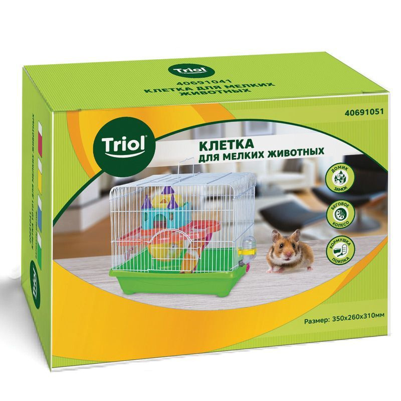 Клетка для грызунов TRIOL YD301, эмаль, 35х26х31 см #1