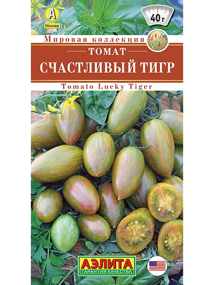 Семена Томат Счастливый Тигр (20 семян) - Аэлита #1