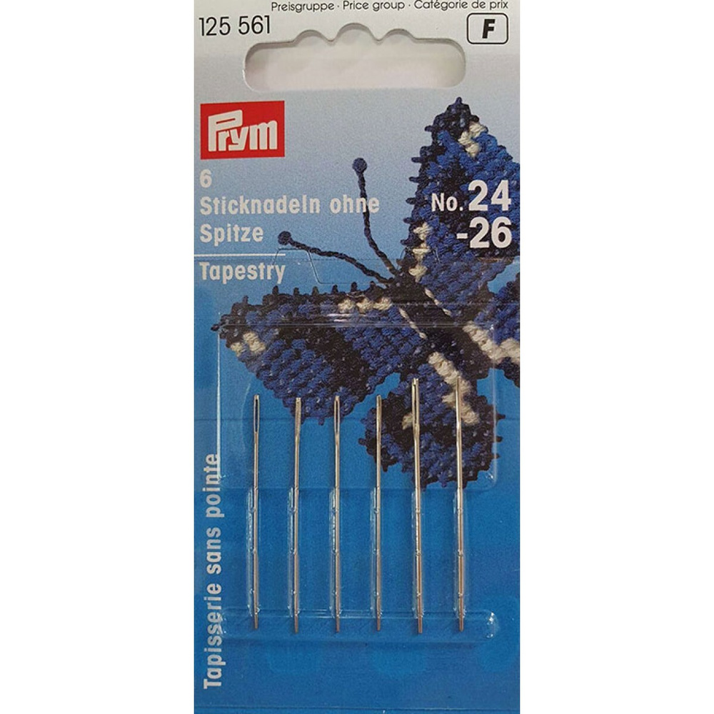 Prym Иглы #1
