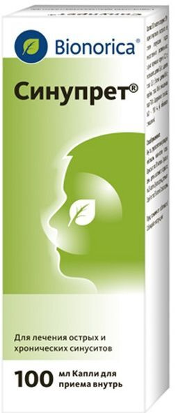 Синупрет, капли для приема внутрь, 100 мл — купить в интернет-аптеке ...