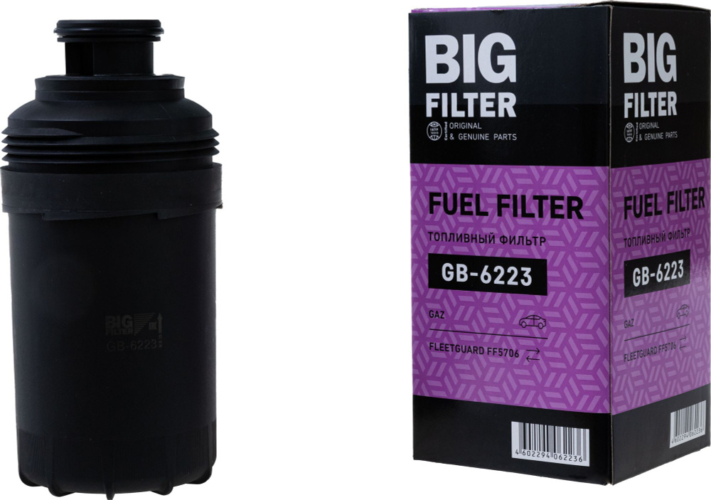 Фильтр топливный BIG FILTER GB-6223 - купить по выгодным ценам в ...