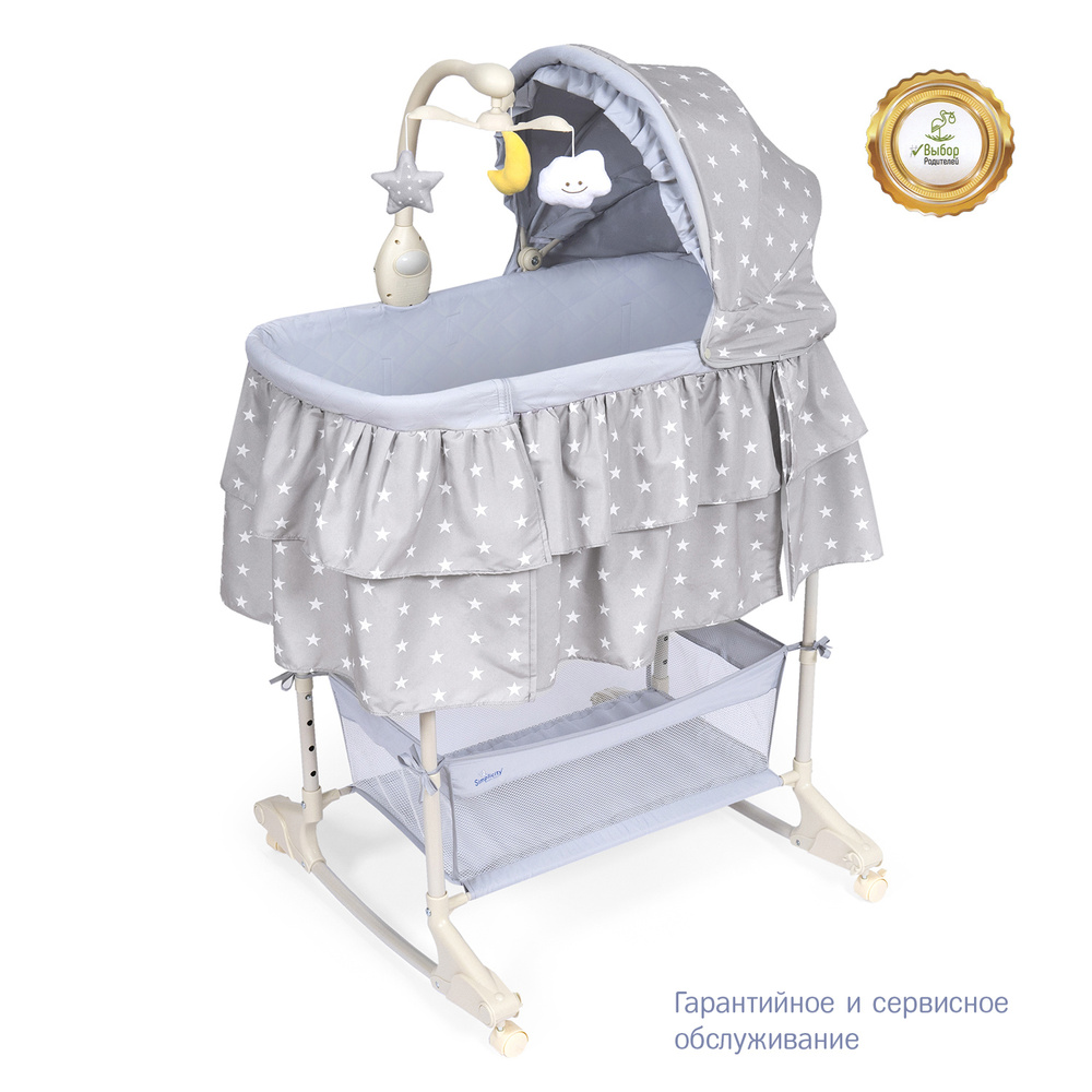 Кровать детская Simplicity 4030 Classic для новорожденных для спальной ...