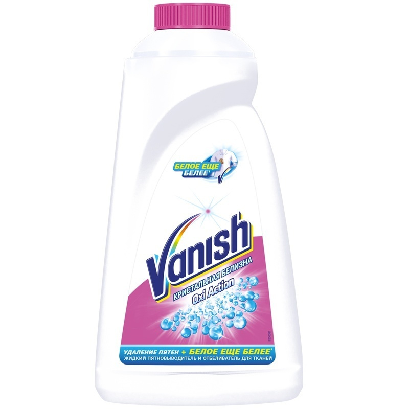 Пятновыводитель Vanish жидкий 1 л #1