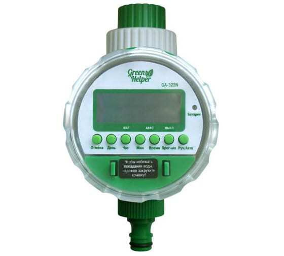 Таймер полива GA-322, Green Helper, электронный на батарейках. Система ...