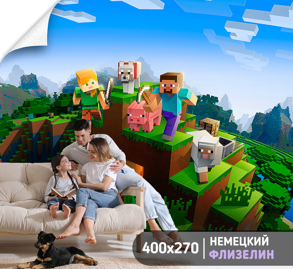 Красивые фоны Minecraft (46 фото)